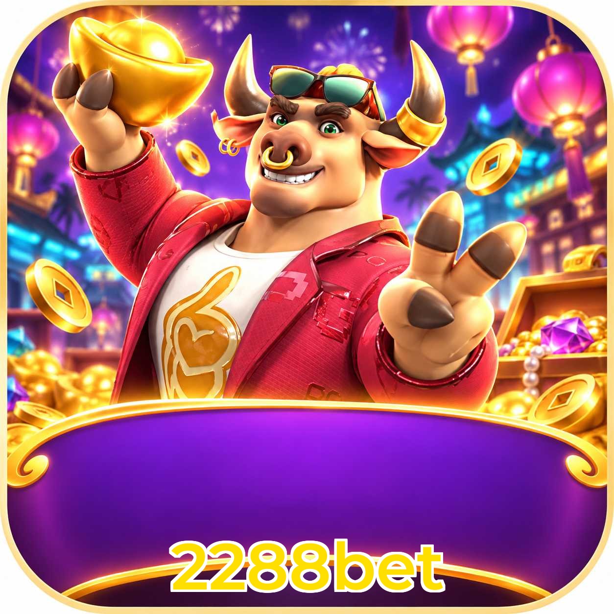 Comparativo do app 2288bet versus navegador mobile