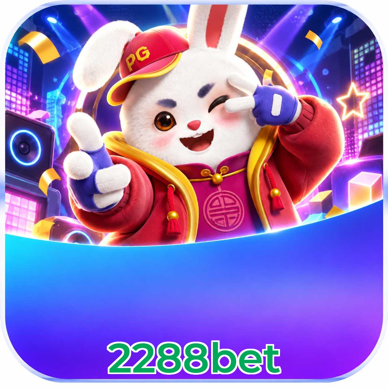 Página oficial da 2288bet no Facebook com promoções e suporte