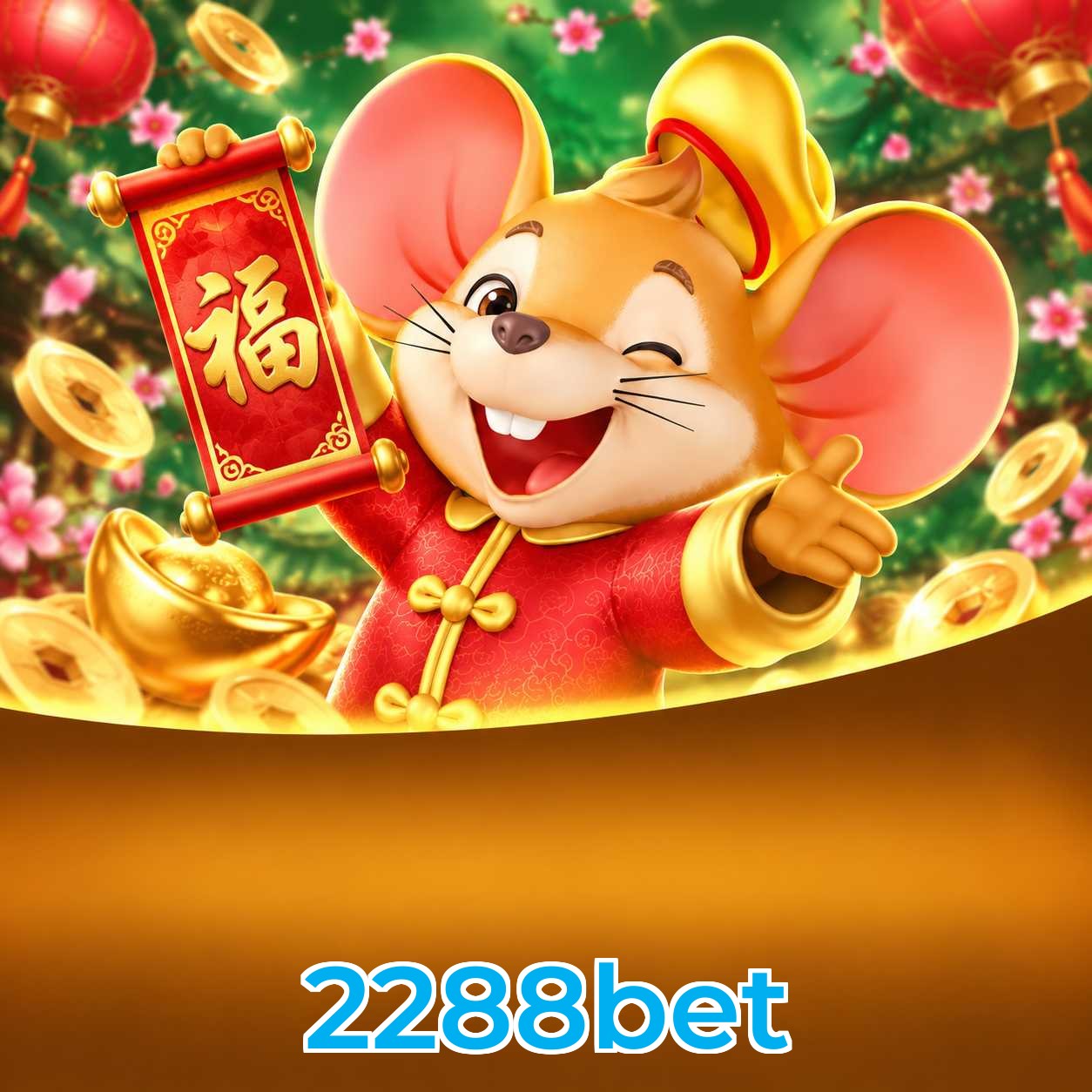 Recursos de sportsbook da 2288bet para apostadores brasileiros